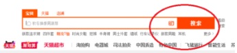 Answer image preview