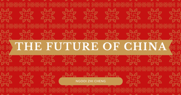 Step Through To The Future Of China Seedly Step Through To The Future Of China Seedly